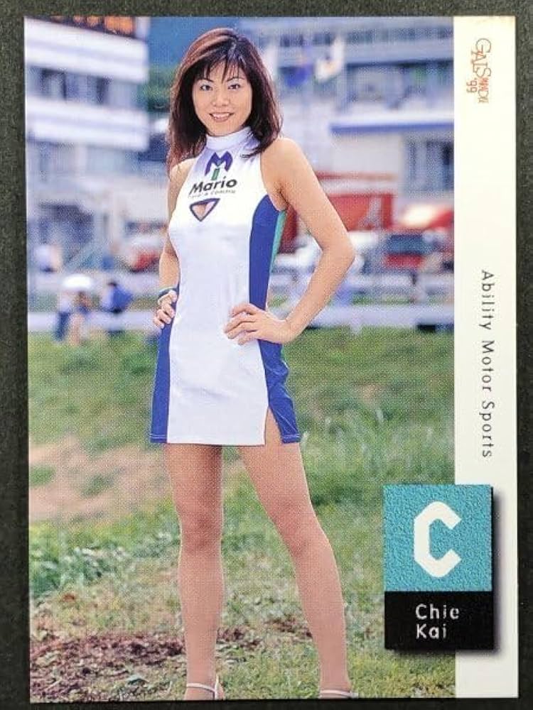 E-girls トレーディングカード E-girls - E-girls Shizuka トレーディングカードの通販 by